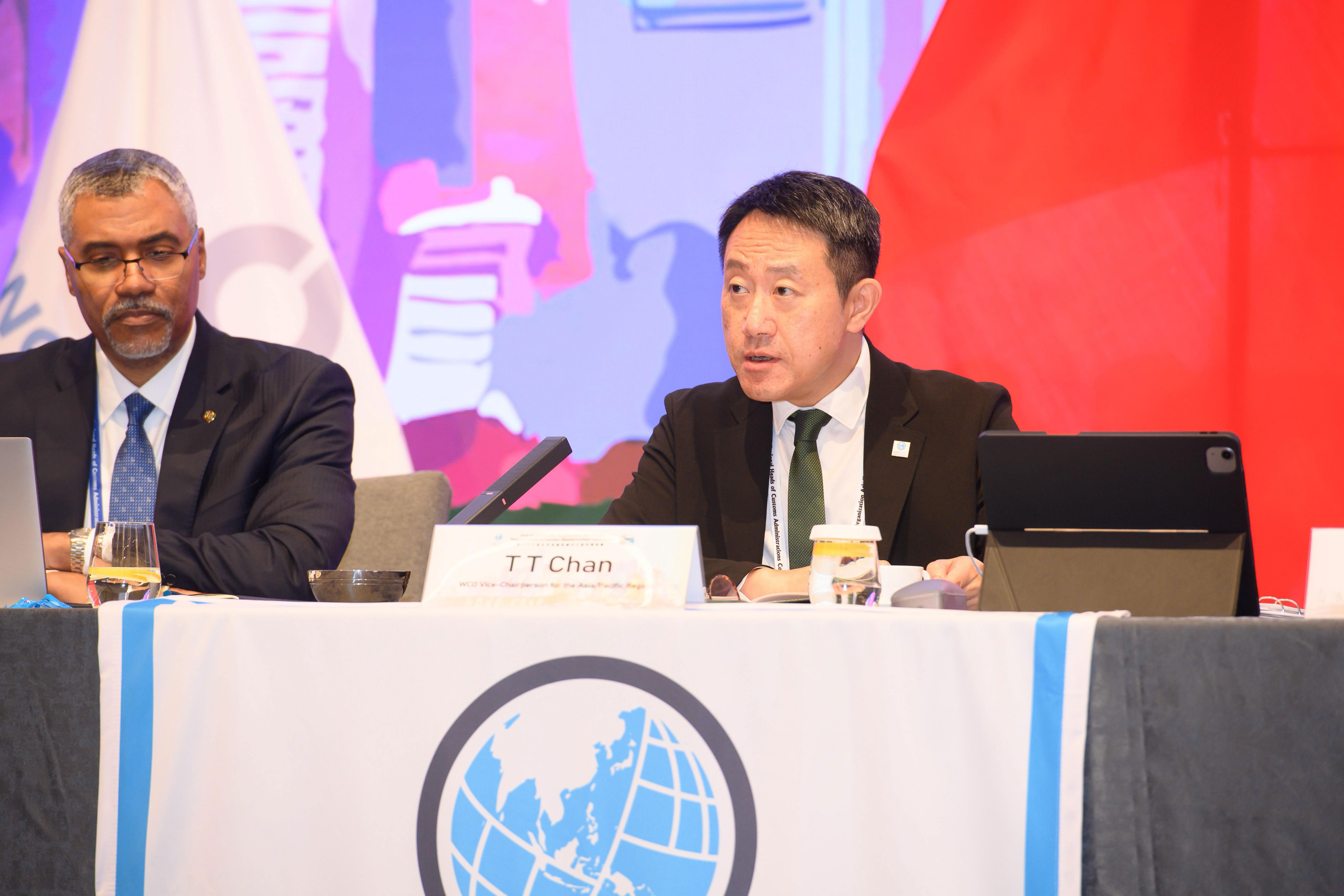 熱血時報| 世界海關組織亞太區首腦會議結束陳子達稱成果豐碩